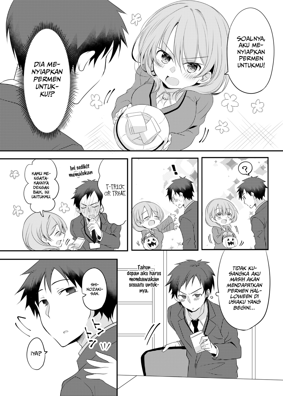 My Company’s Small Senpai (Pre-Serialization) Chapter 14 Gambar 3